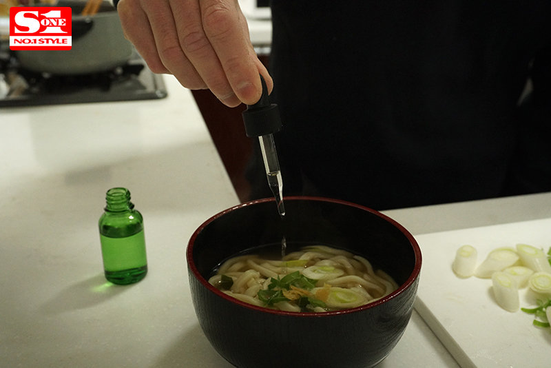 大嫌いな義父に媚薬を盛られ… 他人棒キメセクNTR 葵つかさ サンプル 2