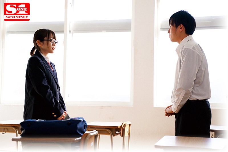 幸薄地味子が僕と付き合って垢ぬけた結果… 架乃ゆら プレビュー画像 1