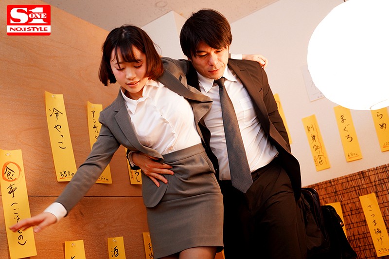 相部屋NTR 絶倫上司と新入社員が朝から晩まで、不倫セックスに明け暮れた出張先の夜 架乃ゆら プレビュー画像 2